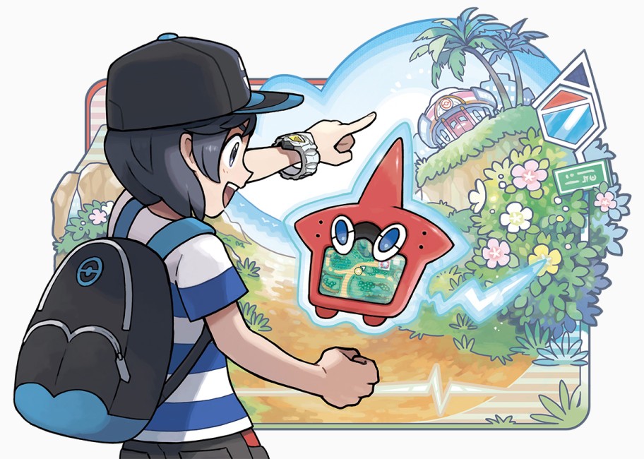 Credit: Nintendo